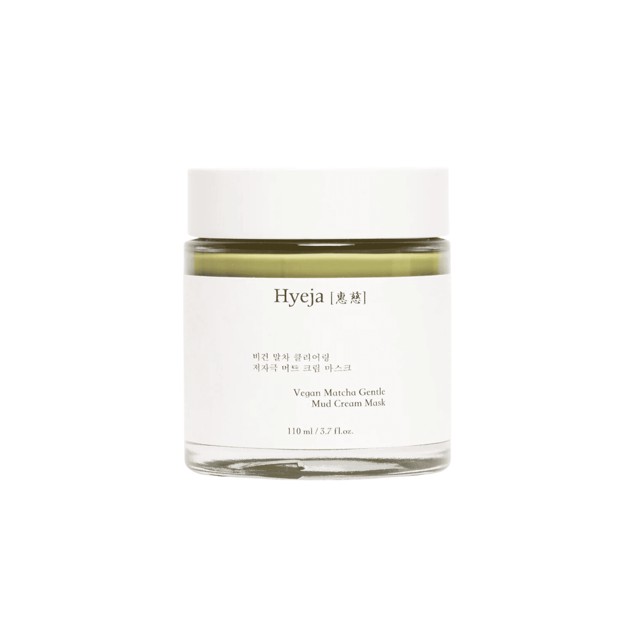 Vegan Matcha Gentle Face Mud Cream Mask