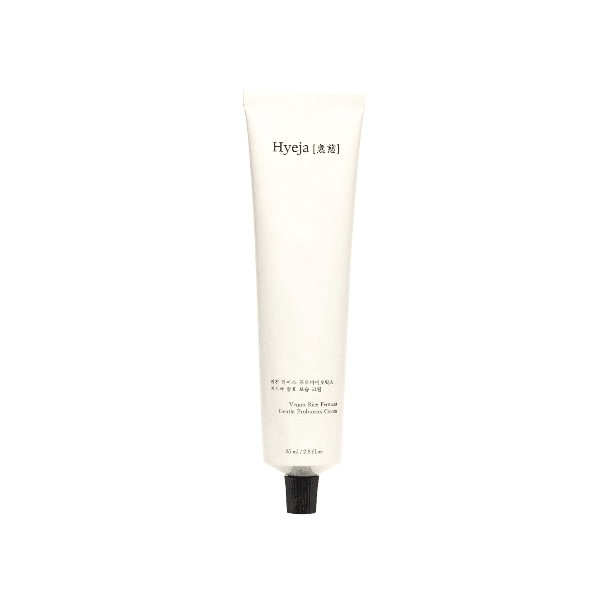 Vegan Rice Probiotics Gentle Ferment Cream