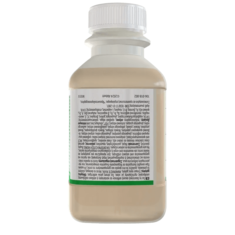 Jevity R.T.H. 8 R.T.H. Neutro, 500 Ml
