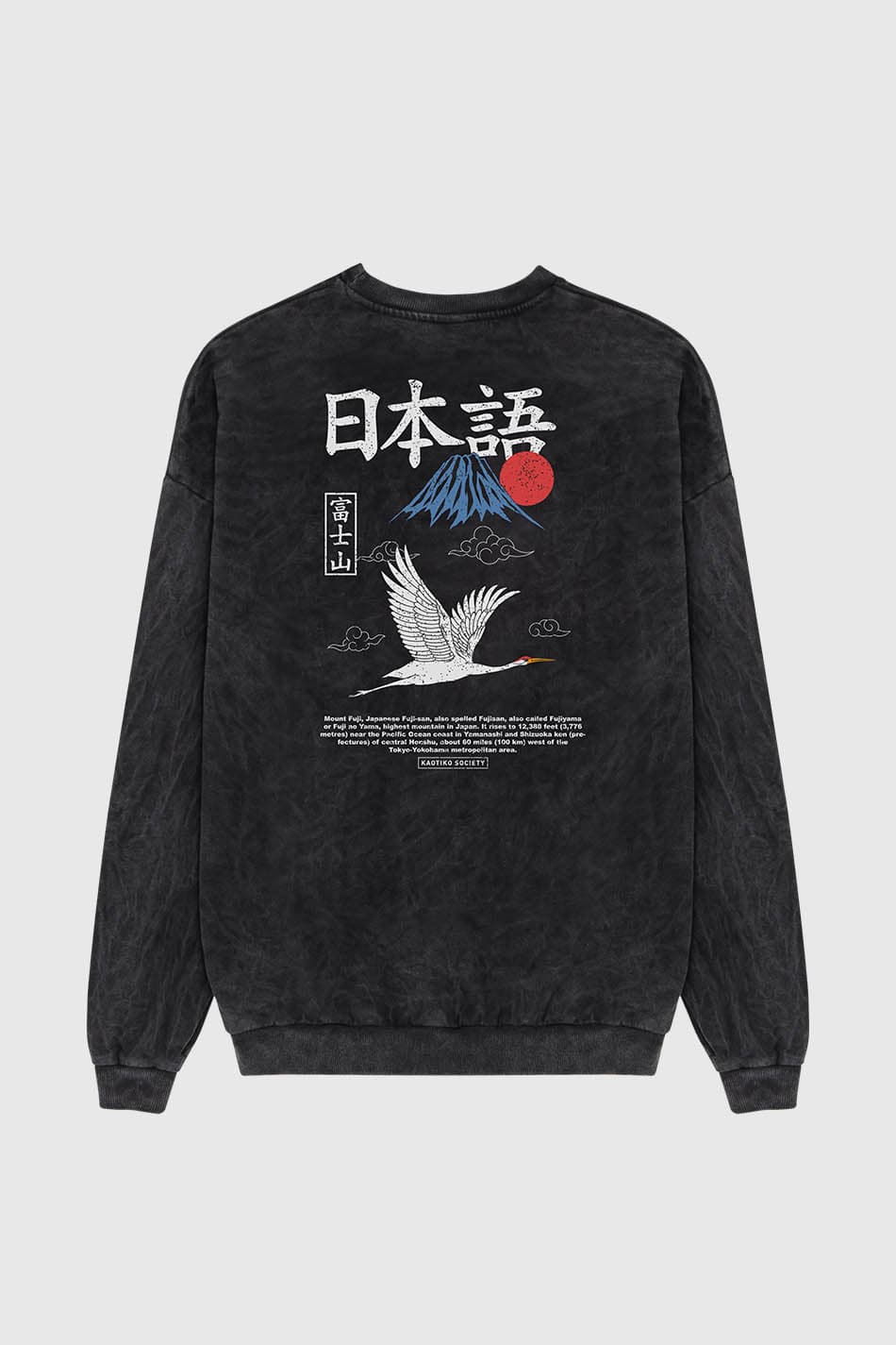 Sudadera Washed Heron Japan Black