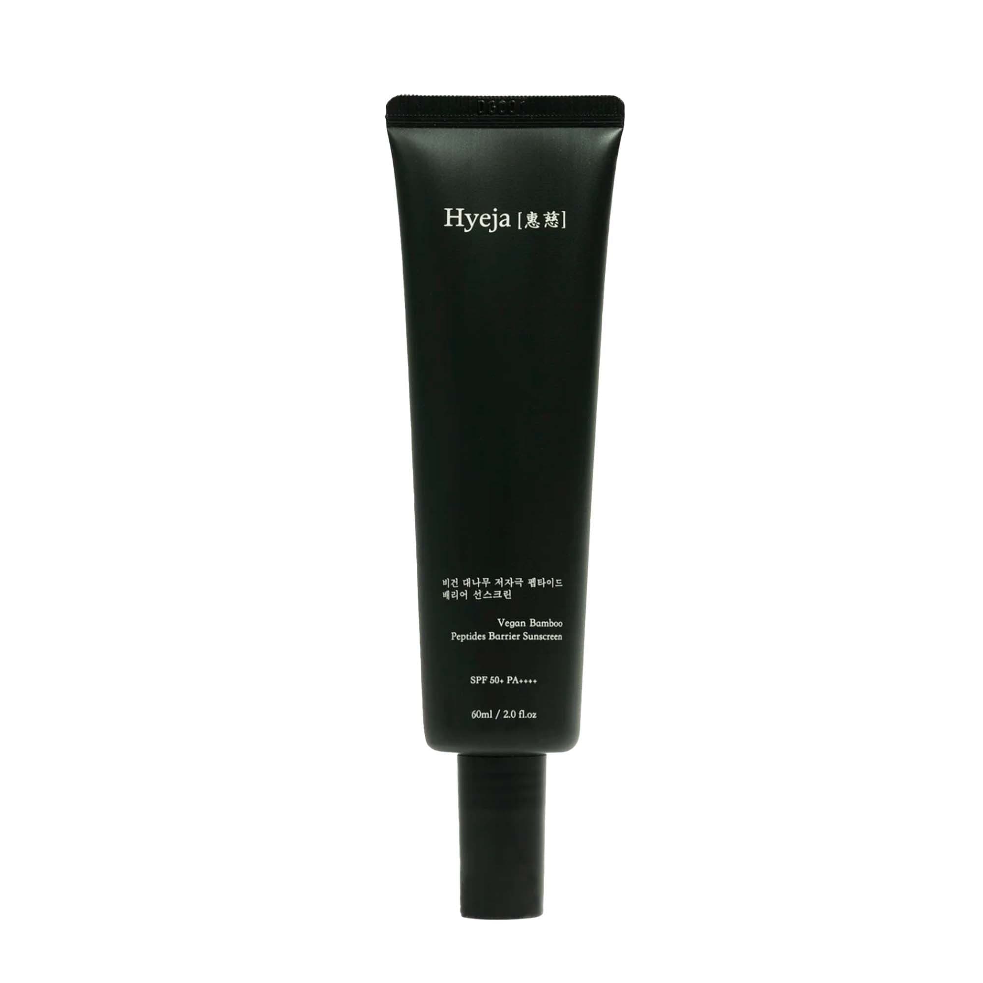 Vegan Bamboo Peptides Barrier Sunscreen SPF50 PA++++